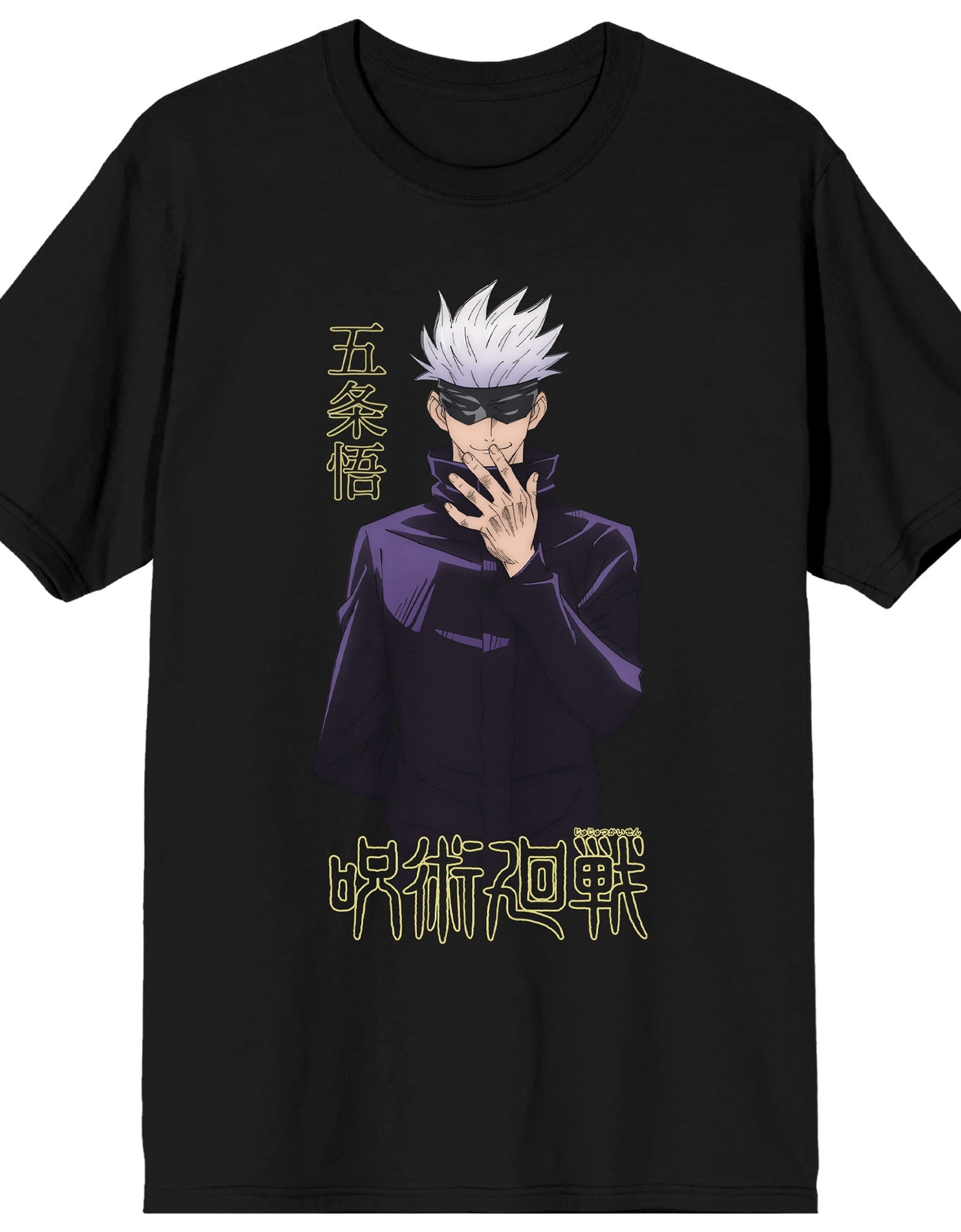 Jujutsu Kaisen Anime Cartoon Saturo Gojo Kanji Mens Black Graphic Tee-3X-Large